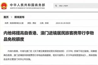 切尔西名宿：蓝军也许两个赛季后才能打进前四，波帅是合适人选